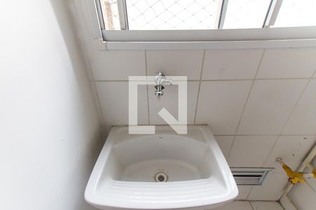 Apartamento para alugar com 56m², 1 quarto e sem vagaÁrea de Serviço