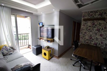 Apartamento para alugar com 48m², 2 quartos e 1 vaga Apartamento para alugar com 48m², 2 quartos e 1 vagaSala