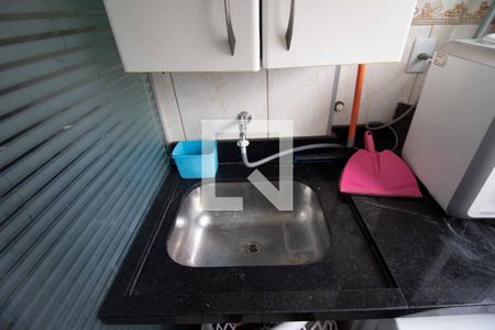Apartamento para alugar com 48m², 2 quartos e 1 vaga Apartamento para alugar com 48m², 2 quartos e 1 vagaÁrea de Serviço