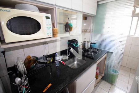 Apartamento para alugar com 48m², 2 quartos e 1 vaga Apartamento para alugar com 48m², 2 quartos e 1 vagaCozinha