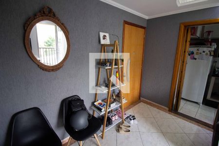 Apartamento para alugar com 48m², 2 quartos e 1 vaga Apartamento para alugar com 48m², 2 quartos e 1 vagaSala