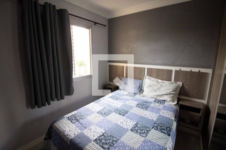 Apartamento para alugar com 48m², 2 quartos e 1 vaga Apartamento para alugar com 48m², 2 quartos e 1 vagaQuarto 2