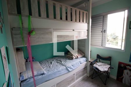 Apartamento para alugar com 48m², 2 quartos e 1 vaga Apartamento para alugar com 48m², 2 quartos e 1 vagaQuarto 1