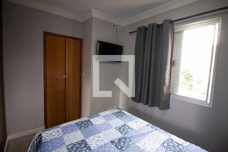 Apartamento para alugar com 48m², 2 quartos e 1 vaga Apartamento para alugar com 48m², 2 quartos e 1 vagaQuarto 2