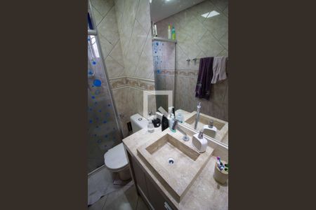 Apartamento para alugar com 48m², 2 quartos e 1 vaga Apartamento para alugar com 48m², 2 quartos e 1 vagaBanheiro