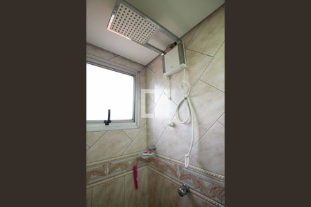 Apartamento para alugar com 48m², 2 quartos e 1 vaga Apartamento para alugar com 48m², 2 quartos e 1 vagaBanheiro