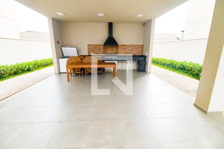 Apartamento à venda com 42m², 2 quartos e 1 vaga Apartamento à venda com 42m², 2 quartos e 1 vagaChurrasqueira 2