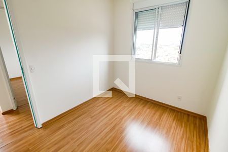 Apartamento à venda com 42m², 2 quartos e 1 vaga Apartamento à venda com 42m², 2 quartos e 1 vagaQuarto 2