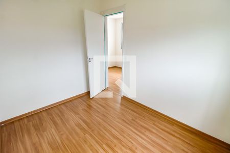 Apartamento à venda com 42m², 2 quartos e 1 vaga Apartamento à venda com 42m², 2 quartos e 1 vagaQuarto 2