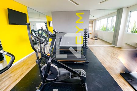 Apartamento à venda com 42m², 2 quartos e 1 vaga Apartamento à venda com 42m², 2 quartos e 1 vagaÁrea comum - Academia