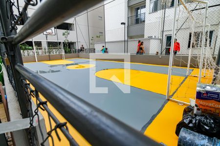 Apartamento à venda com 42m², 2 quartos e 1 vaga Apartamento à venda com 42m², 2 quartos e 1 vagaQuadra Esportiva