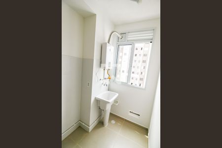 Apartamento à venda com 42m², 2 quartos e 1 vaga Apartamento à venda com 42m², 2 quartos e 1 vagaDetalhe da area de serviço