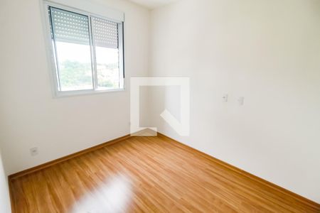 Apartamento à venda com 42m², 2 quartos e 1 vaga Apartamento à venda com 42m², 2 quartos e 1 vagaQuarto 2