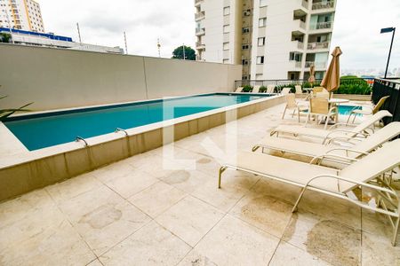 Apartamento à venda com 42m², 2 quartos e 1 vaga Apartamento à venda com 42m², 2 quartos e 1 vagaÁrea comum - Piscina