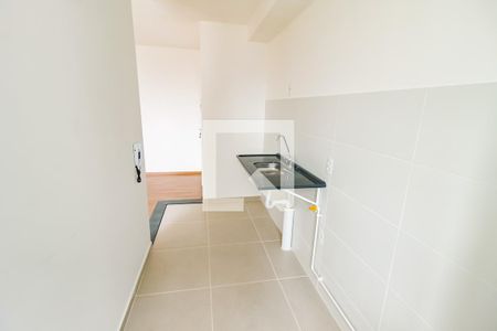 Apartamento à venda com 42m², 2 quartos e 1 vaga Apartamento à venda com 42m², 2 quartos e 1 vagaCozinha e Área de Serviço