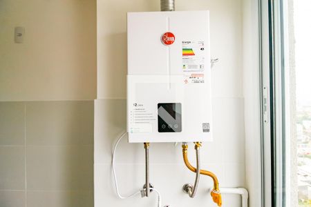 Apartamento à venda com 42m², 2 quartos e 1 vaga Apartamento à venda com 42m², 2 quartos e 1 vagaDetalhe da area de serviço