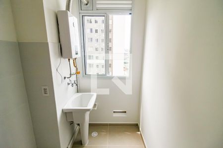 Apartamento à venda com 42m², 2 quartos e 1 vaga Apartamento à venda com 42m², 2 quartos e 1 vagaDetalhe da area de serviço