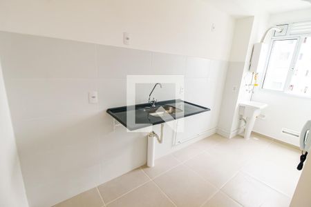 Apartamento à venda com 42m², 2 quartos e 1 vaga Apartamento à venda com 42m², 2 quartos e 1 vagaCozinha e Área de Serviço