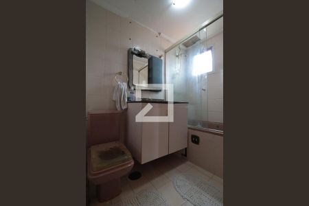 Apartamento para alugar com 68m², 2 quartos e 1 vagaBanheiro