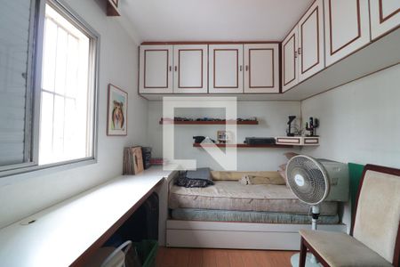 Apartamento para alugar com 68m², 2 quartos e 1 vagaQuarto 2