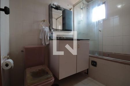 Apartamento para alugar com 68m², 2 quartos e 1 vagaBanheiro