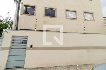 Apartamento à venda com 37m², 2 quartos e sem vagaFachada