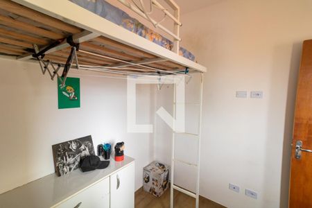 Quarto 1 de apartamento à venda com 2 quartos, 37m² em Jardim Maringá, São Paulo