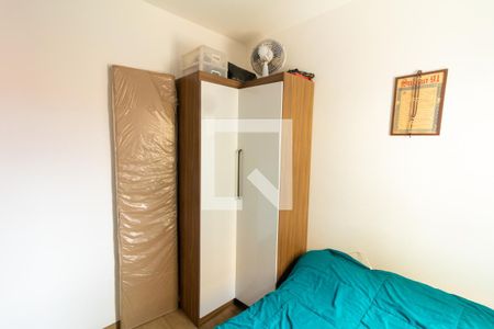 Apartamento à venda com 37m², 2 quartos e sem vagaQuarto 2