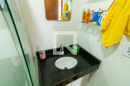 Apartamento à venda com 37m², 2 quartos e sem vagaBanheiro