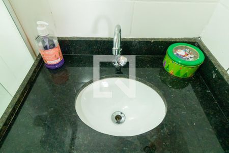 Apartamento à venda com 37m², 2 quartos e sem vagaBanheiro