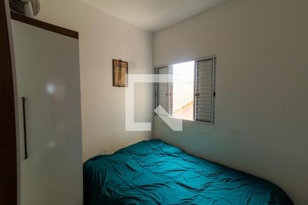Apartamento à venda com 37m², 2 quartos e sem vagaQuarto 2
