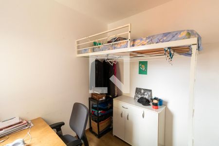 Quarto 1 de apartamento à venda com 2 quartos, 37m² em Jardim Maringá, São Paulo