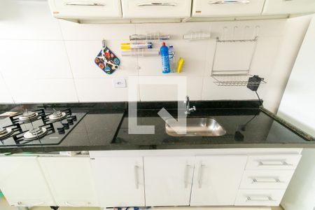 Apartamento à venda com 37m², 2 quartos e sem vagaCozinha