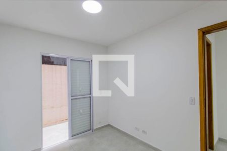 Apartamento à venda com 35m², 1 quarto e sem vaga Apartamento à venda com 35m², 1 quarto e sem vagaQuarto