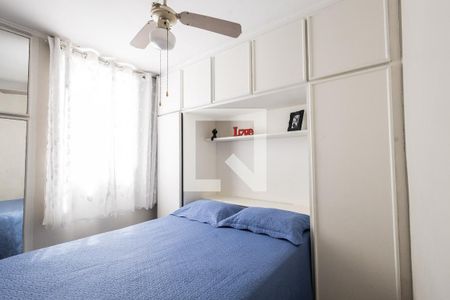 Quarto 2 de apartamento para alugar com 2 quartos, 50m² em Vila Gomes Cardim, São Paulo