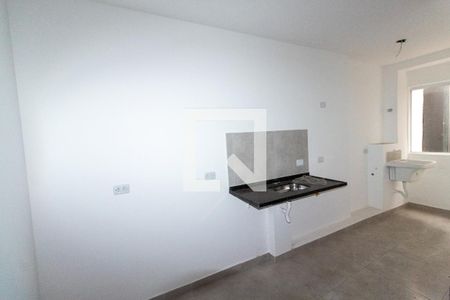 Apartamento à venda com 45m², 2 quartos e sem vagaCozinha