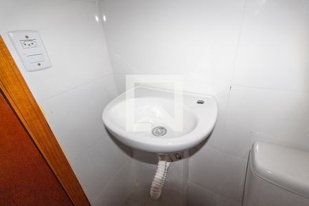 Apartamento à venda com 45m², 2 quartos e sem vagaBanheiro