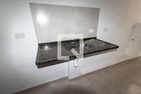 Apartamento à venda com 45m², 2 quartos e sem vagaCozinha