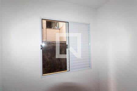 Apartamento à venda com 45m², 2 quartos e sem vagaQuarto 1
