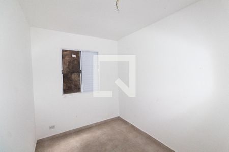 Apartamento à venda com 45m², 2 quartos e sem vagaQuarto 2