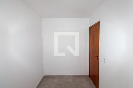 Apartamento à venda com 45m², 2 quartos e sem vagaQuarto 1