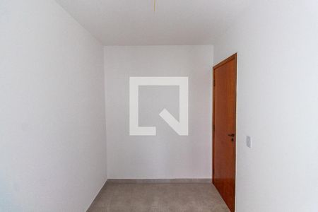 Apartamento à venda com 45m², 2 quartos e sem vagaQuarto 1