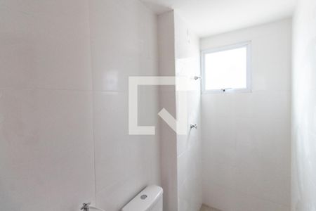 Apartamento à venda com 45m², 2 quartos e sem vagaBanheiro