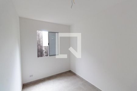 Apartamento à venda com 45m², 2 quartos e sem vagaQuarto 2