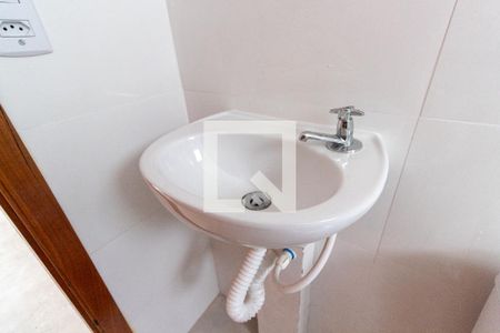 Apartamento à venda com 45m², 2 quartos e sem vagaBanheiro