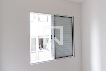 Apartamento à venda com 45m², 2 quartos e sem vagaQuarto 1
