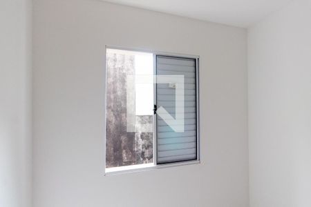 Apartamento à venda com 45m², 2 quartos e sem vagaQuarto 2