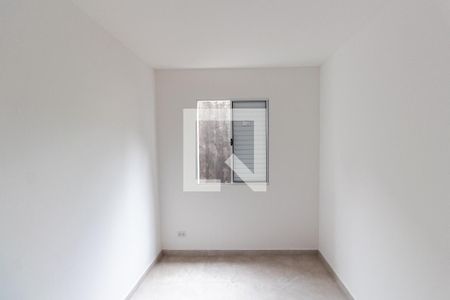 Apartamento à venda com 45m², 2 quartos e sem vagaQuarto 2