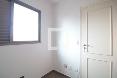 Apartamento para alugar com 257m², 3 quartos e 4 vagasQuarto de Serviço