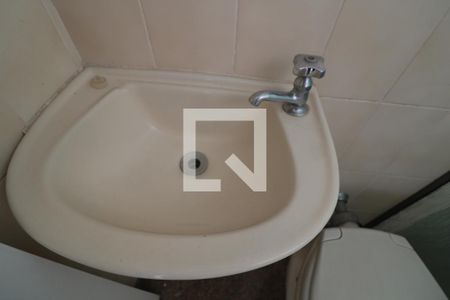 Apartamento para alugar com 257m², 3 quartos e 4 vagasBanheiro de serviço - pia